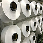 Polyester yarn