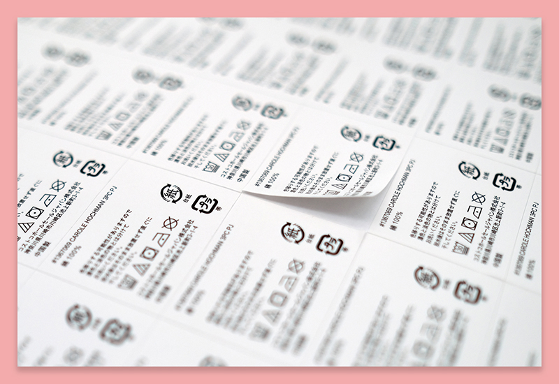 Sefl-Adhesive Labels (2)